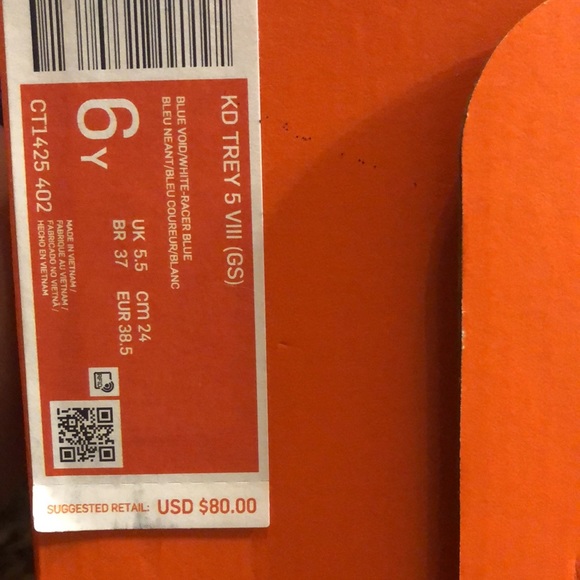 KD Trey 5 VIII (GS) - Picture 5 of 5